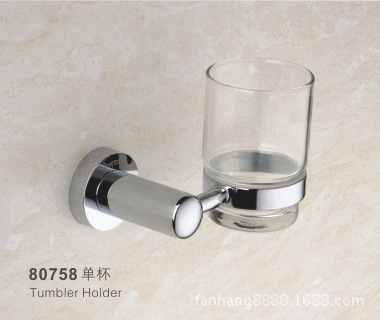 【衛(wèi)浴掛件全銅杯架 情侶創(chuàng)意漱口杯架 節(jié)省擺放空間的單杯架】?jī)r(jià)格,廠家,圖片,其他水暖衛(wèi)浴五金,溫州市帆航潔具-