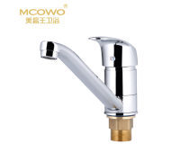 構建高效智能產品庫 水暖潔具行業的數字化轉型與價值提升