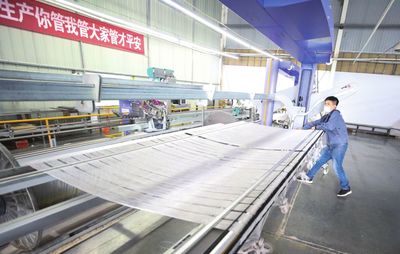 溫多利公司 以“互聯網+”構建高效數字化工廠，打造全鏈路互聯網銷售新生態