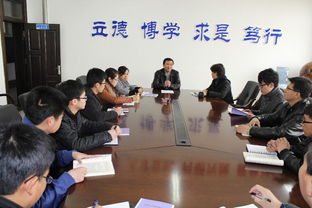 提升專業(yè)素養(yǎng)，守護(hù)心靈健康——心理中心成功舉辦心理咨詢站長(zhǎng)培訓(xùn)會(huì)議