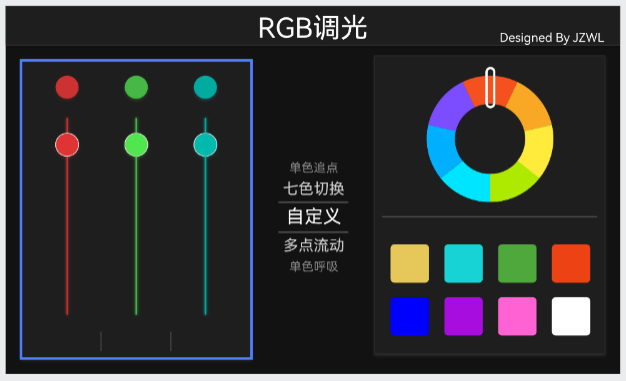 UI素材展示